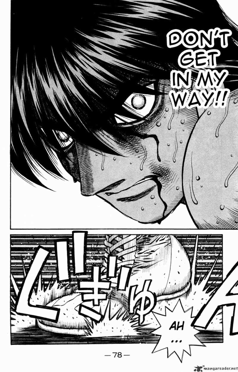 Hajime no Ippo – The First Step chapter 663 page 8