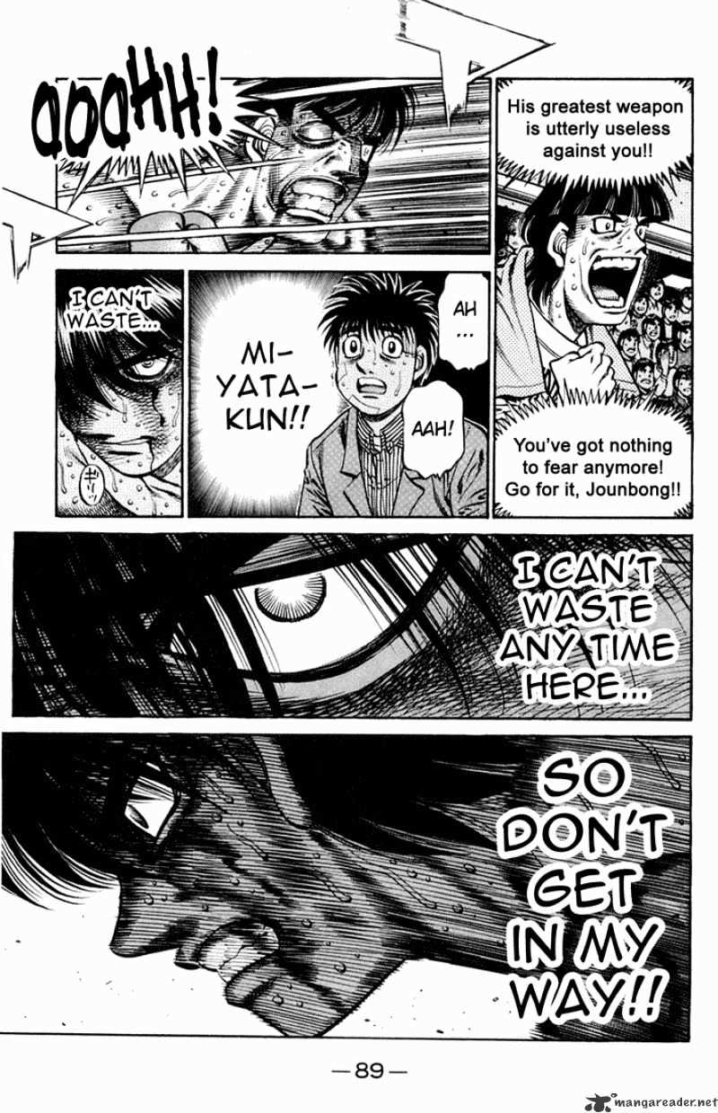 Hajime no Ippo – The First Step chapter 664 page 7