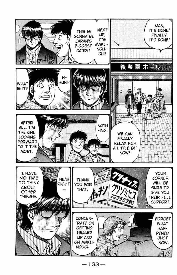 Hajime no Ippo – The First Step chapter 666 page 15