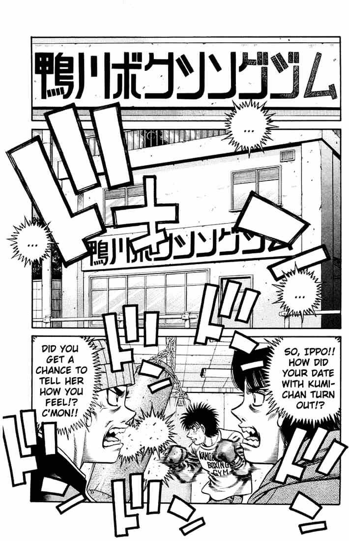 Hajime no Ippo – The First Step chapter 666 page 17
