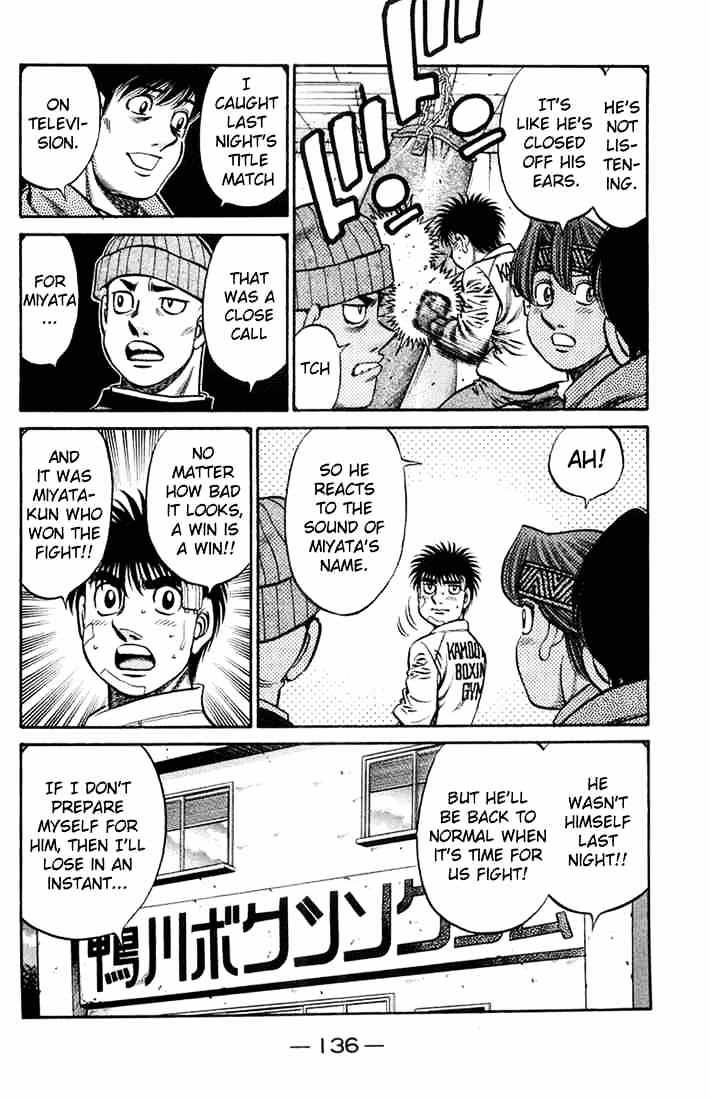 Hajime no Ippo – The First Step chapter 666 page 18