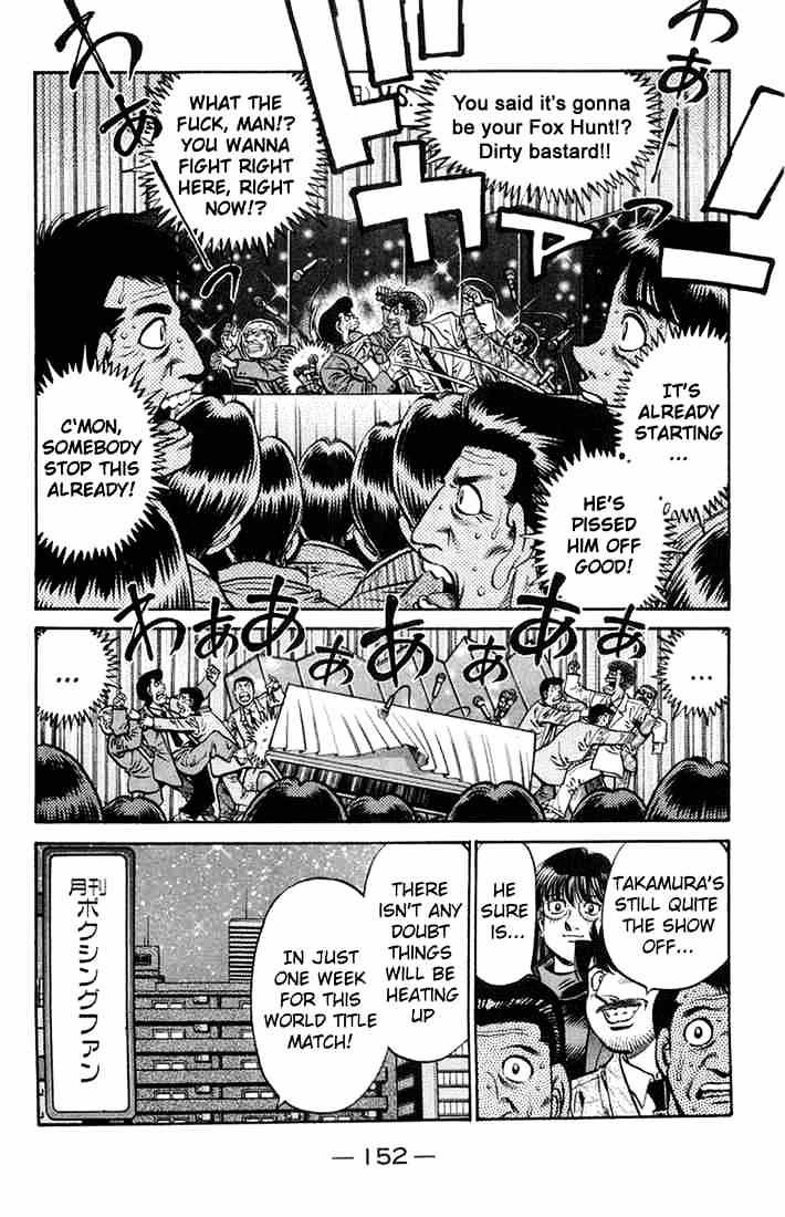 Hajime no Ippo – The First Step chapter 667 page 14