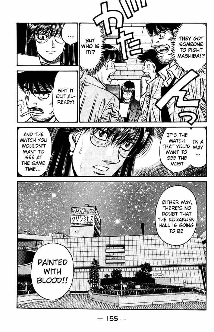 Hajime no Ippo – The First Step chapter 667 page 17