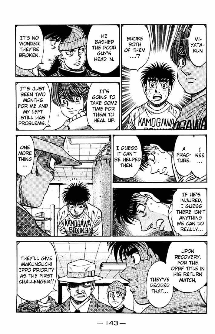 Hajime no Ippo – The First Step chapter 667 page 5