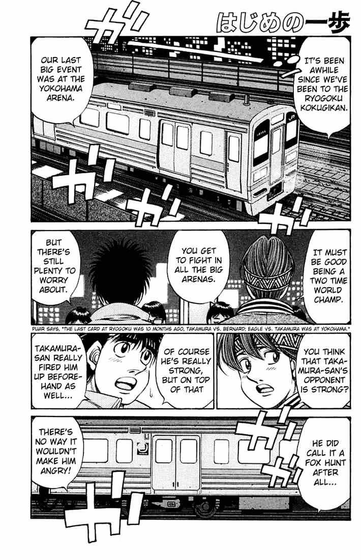 Hajime no Ippo – The First Step chapter 668 page 1