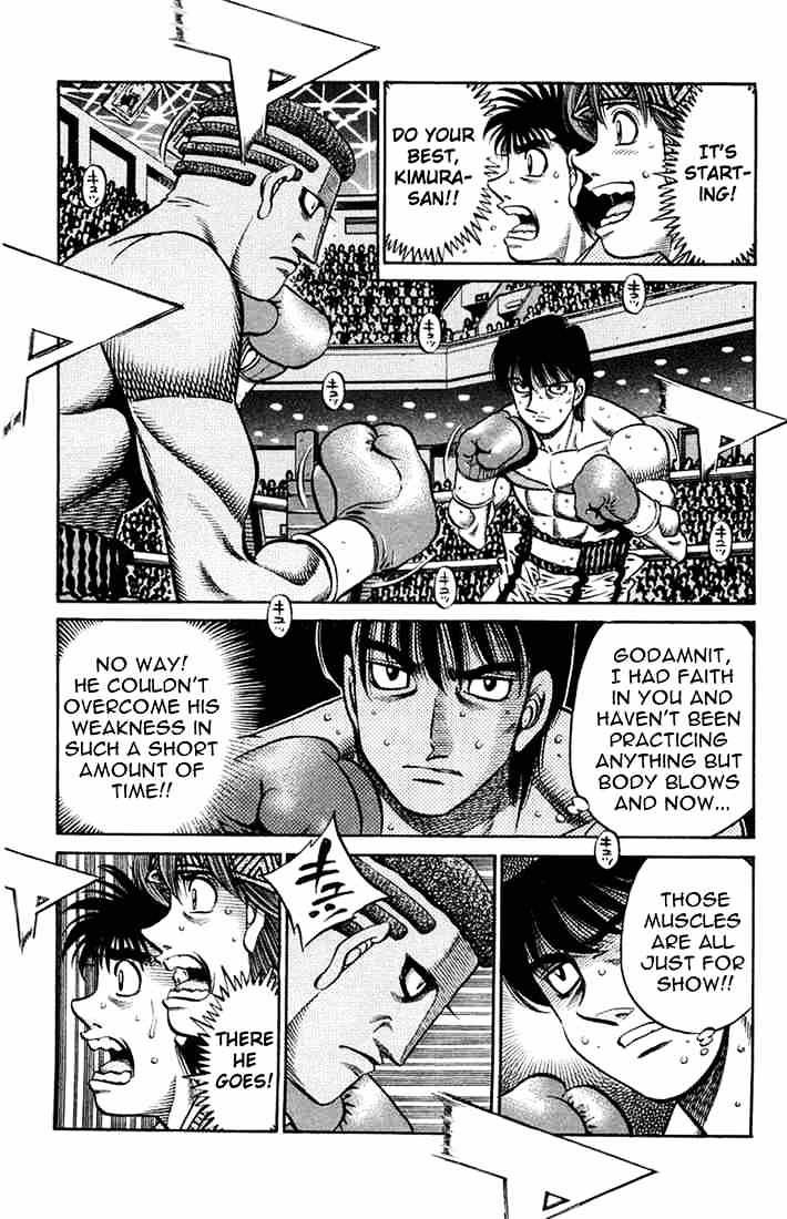 Hajime no Ippo – The First Step chapter 668 page 13