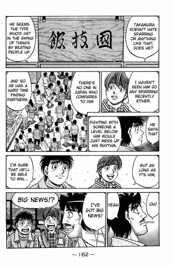 Hajime no Ippo – The First Step chapter 668 page 4