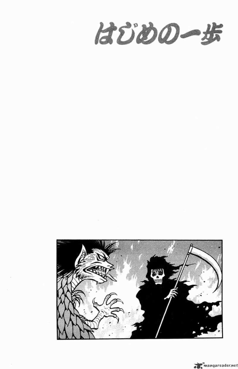 Hajime no Ippo – The First Step chapter 669 page 14