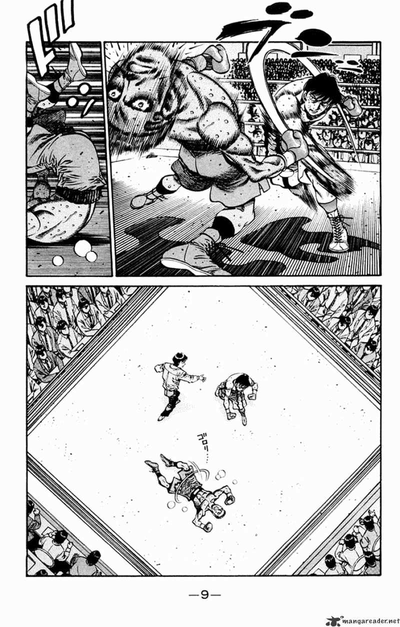 Hajime no Ippo – The First Step chapter 670 page 7