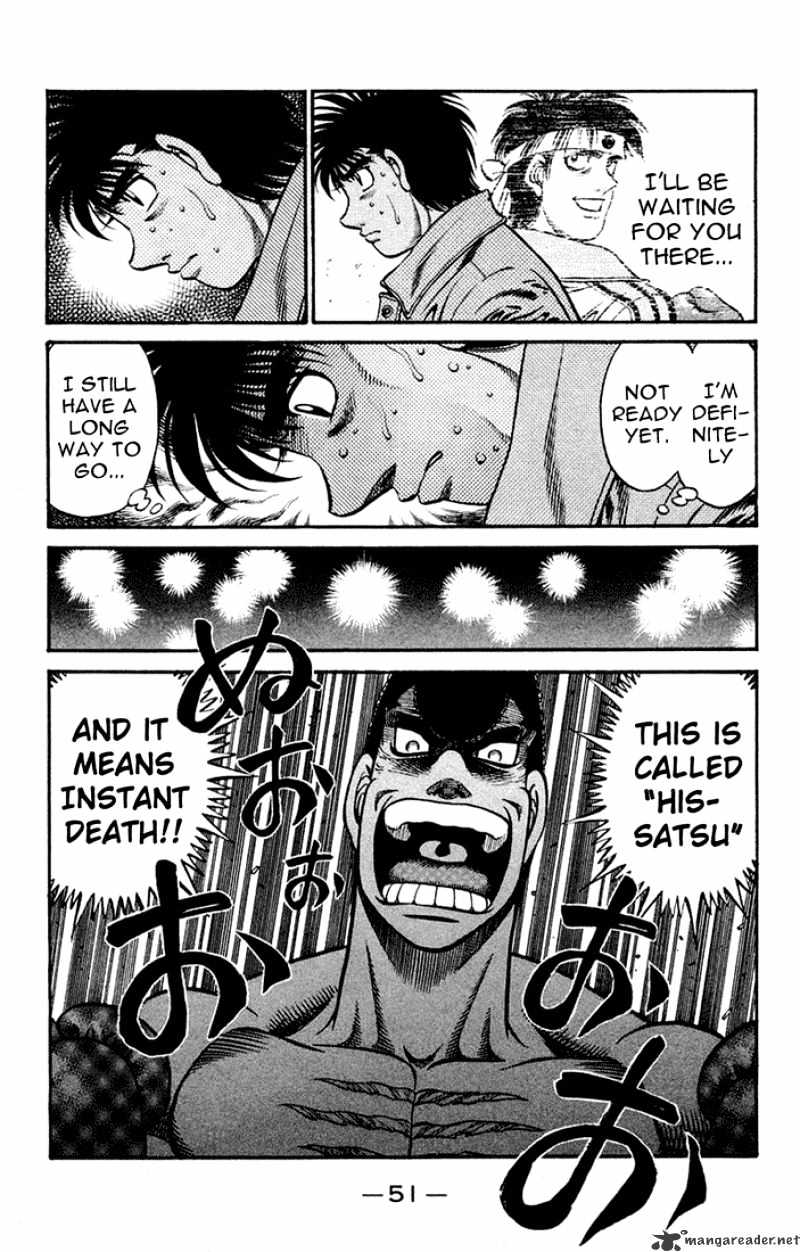 Hajime no Ippo – The First Step chapter 672 page 13