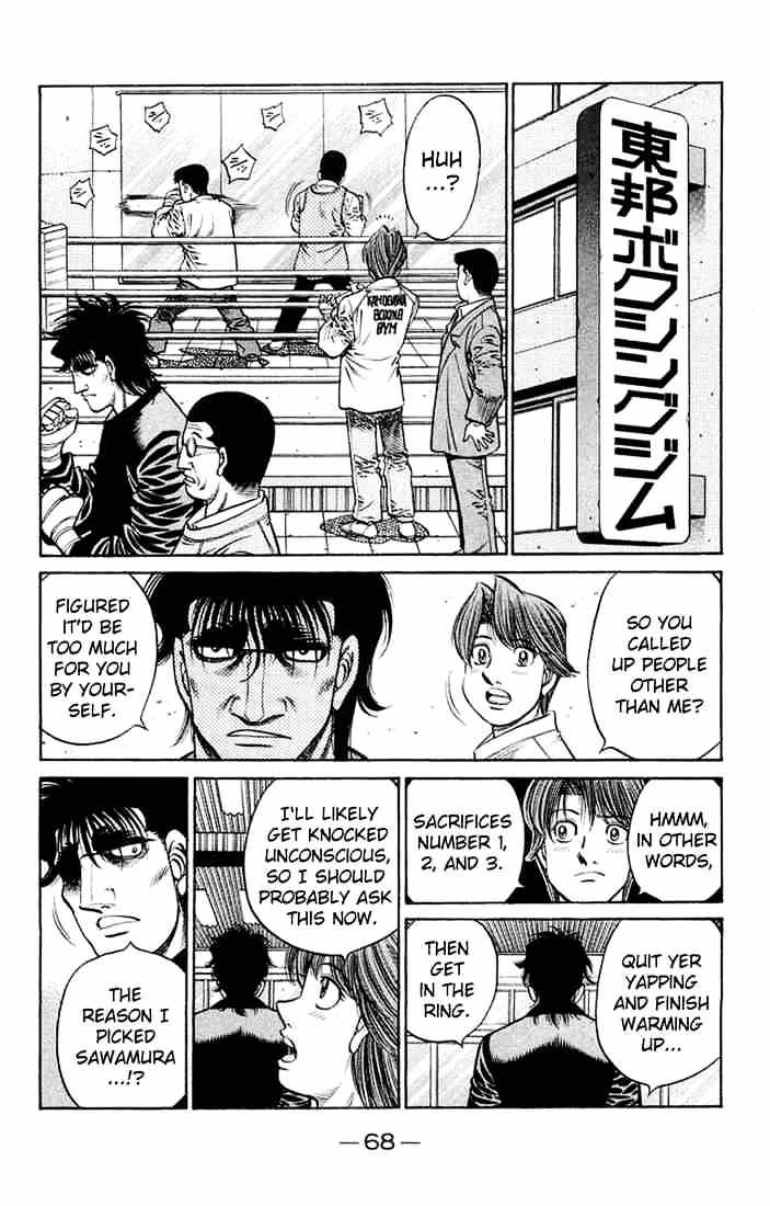 Hajime no Ippo – The First Step chapter 673 page 12