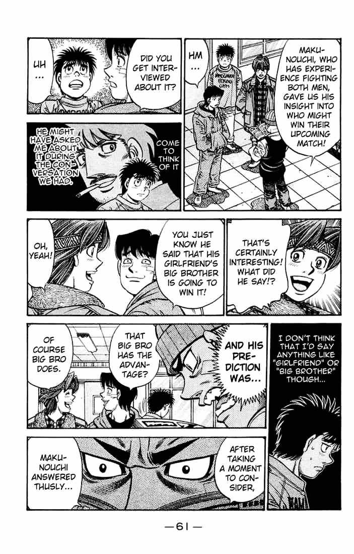 Hajime no Ippo – The First Step chapter 673 page 5