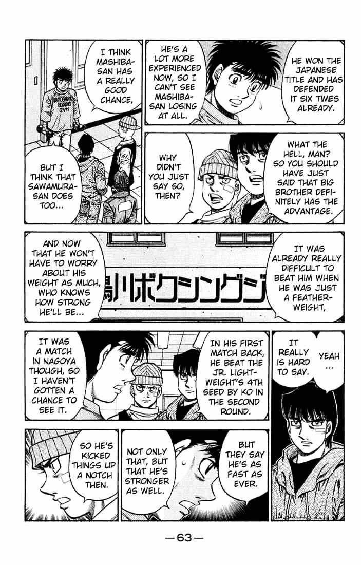 Hajime no Ippo – The First Step chapter 673 page 7