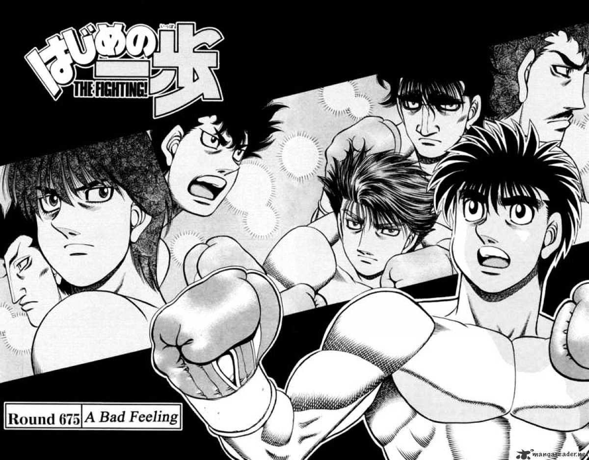 Hajime no Ippo – The First Step chapter 675 page 2