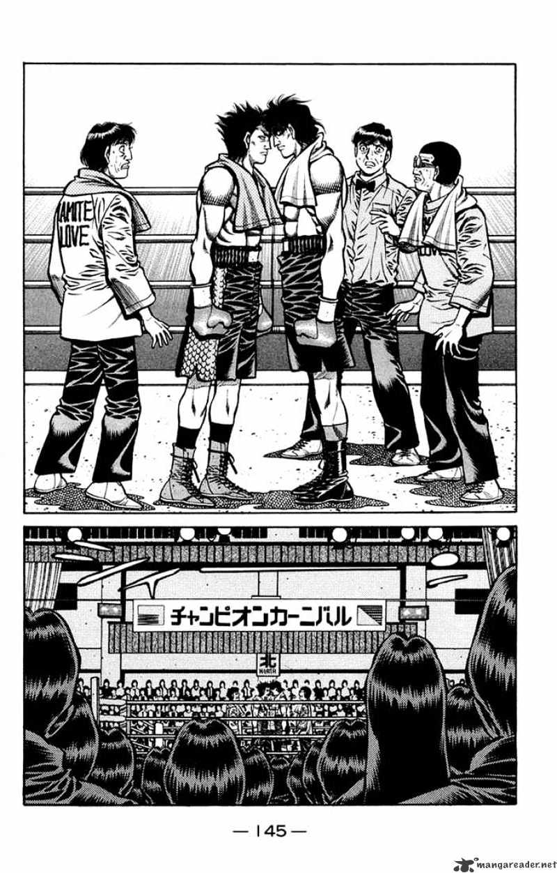 Hajime no Ippo – The First Step chapter 677 page 15