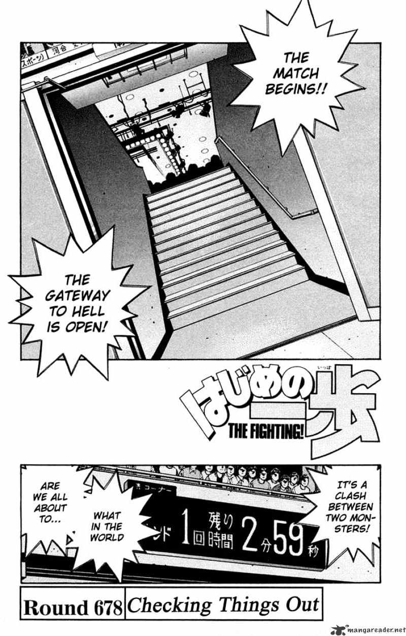 Hajime no Ippo – The First Step chapter 678 page 1