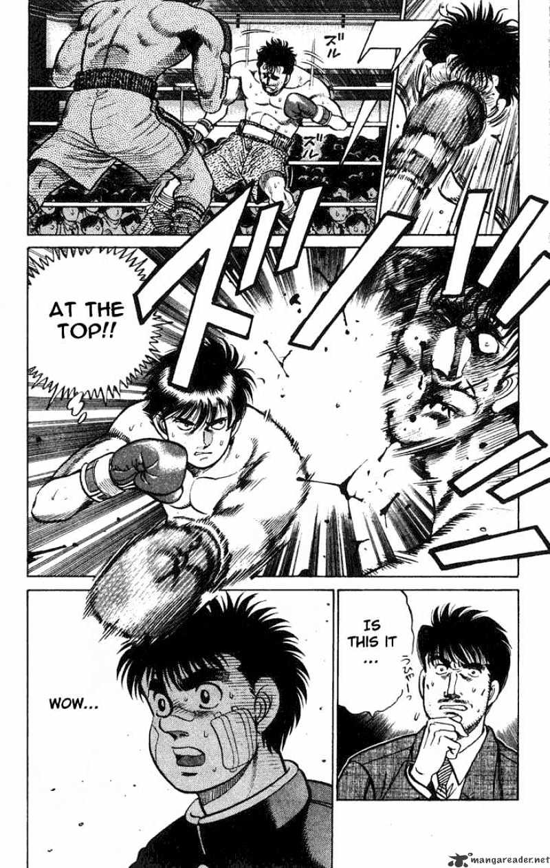 Hajime no Ippo – The First Step chapter 68 page 19