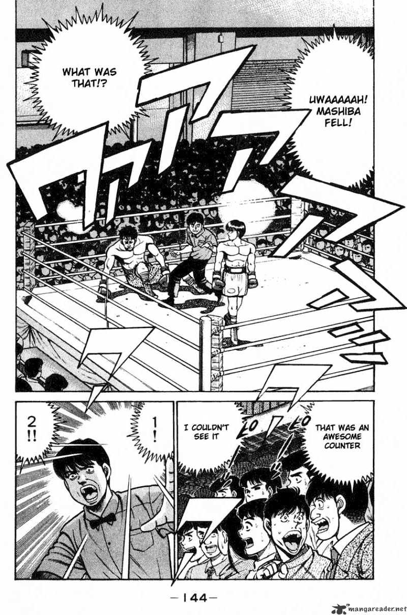 Hajime no Ippo – The First Step chapter 68 page 2