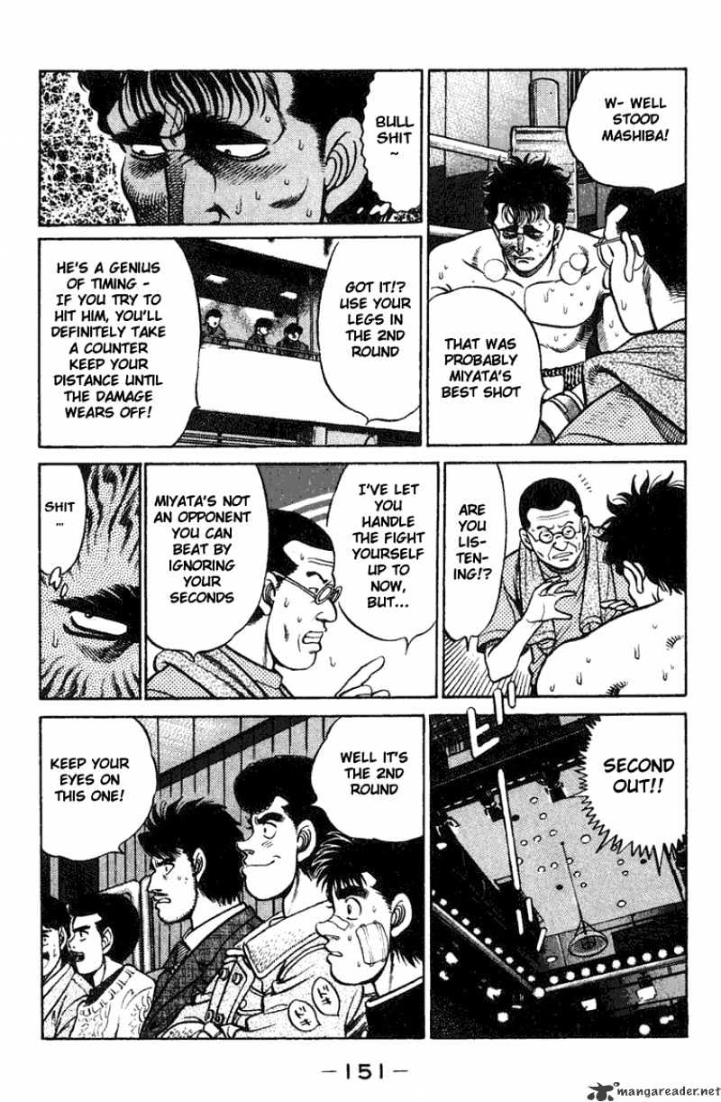 Hajime no Ippo – The First Step chapter 68 page 9