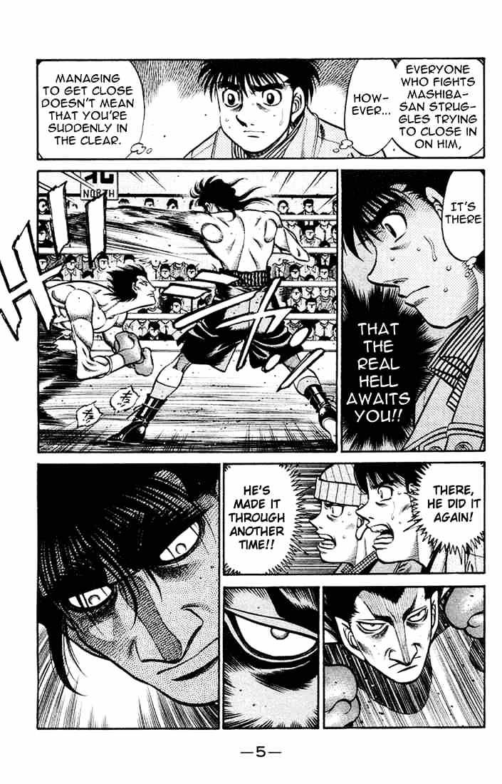 Hajime no Ippo – The First Step chapter 680 page 3