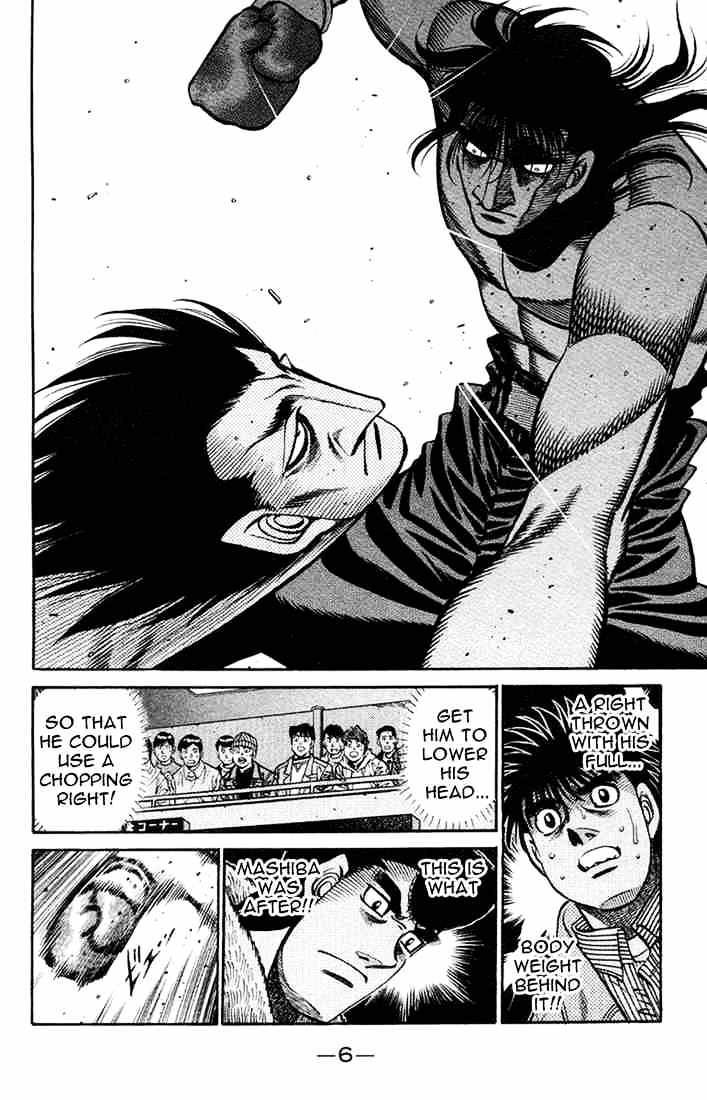 Hajime no Ippo – The First Step chapter 680 page 4