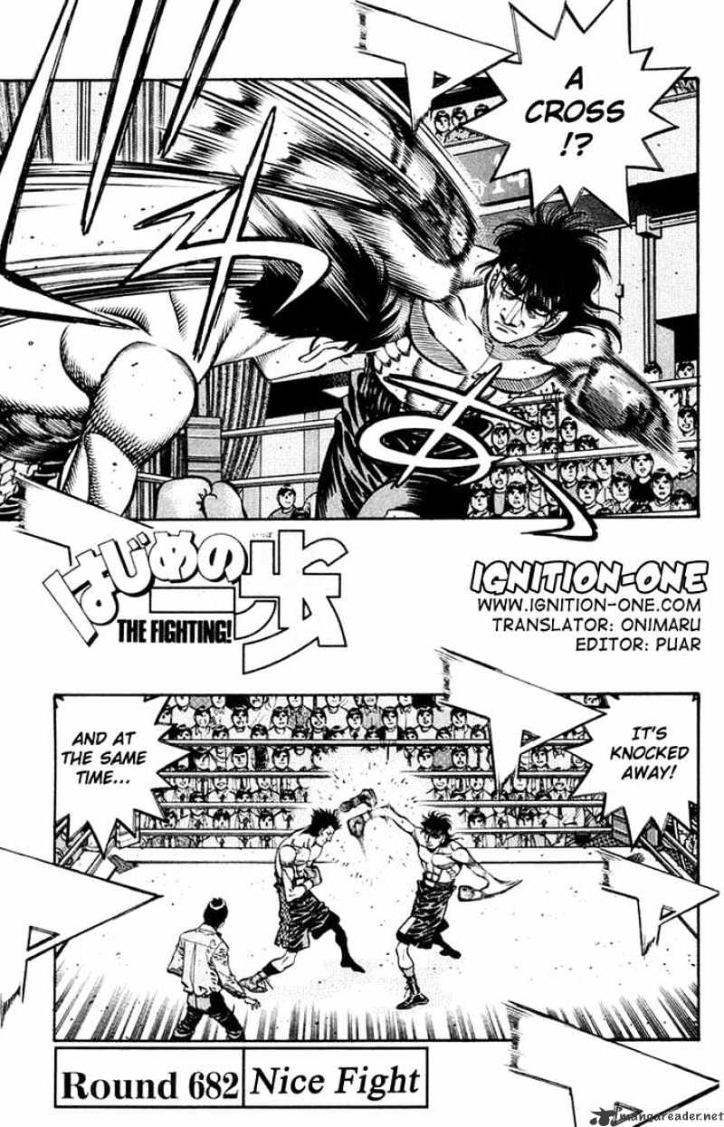 Hajime no Ippo – The First Step chapter 682 page 1