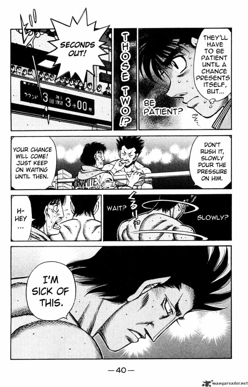 Hajime no Ippo – The First Step chapter 682 page 8