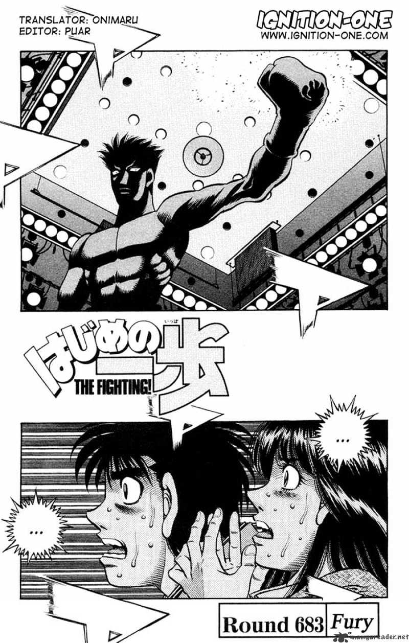 Hajime no Ippo – The First Step chapter 683 page 1