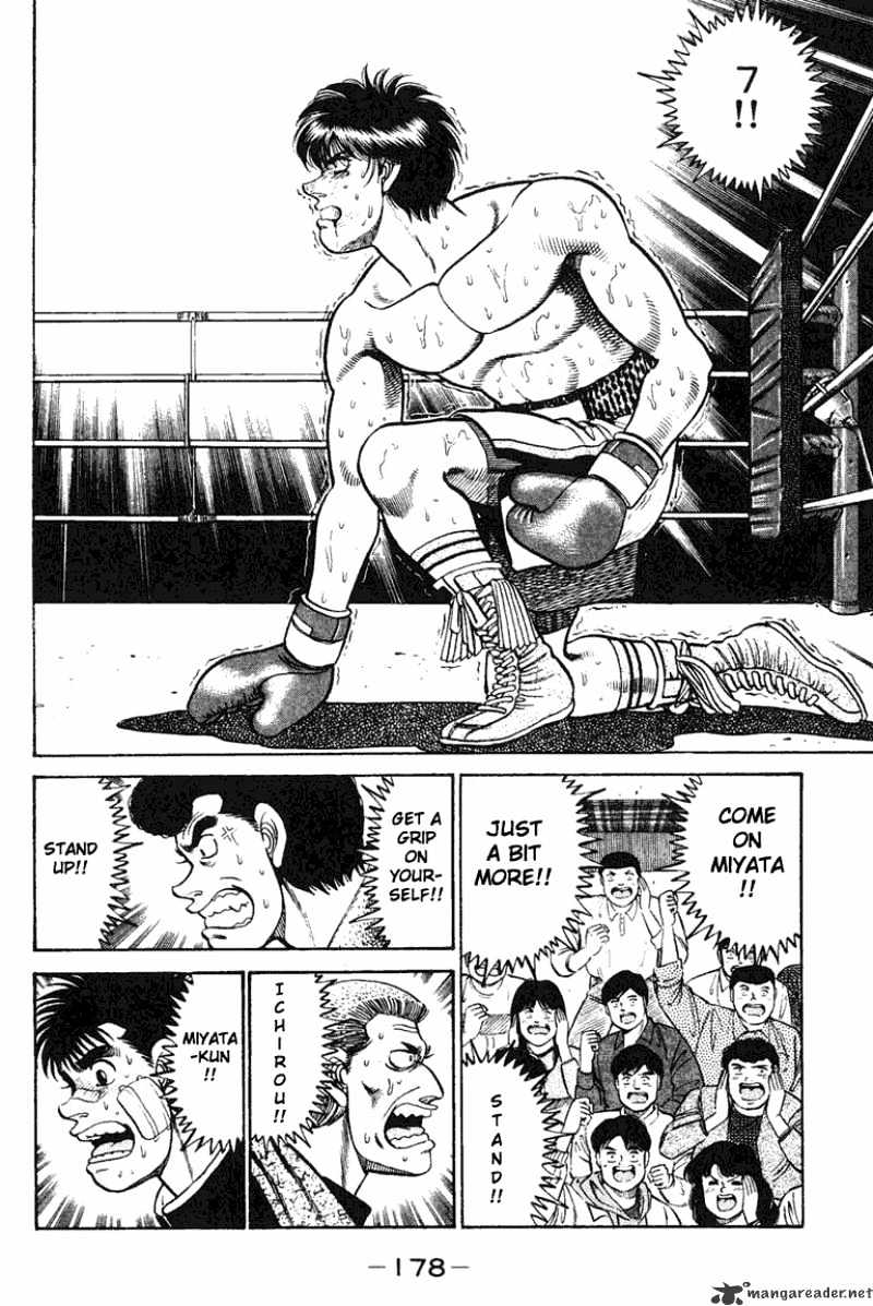 Hajime no Ippo – The First Step chapter 69 page 16