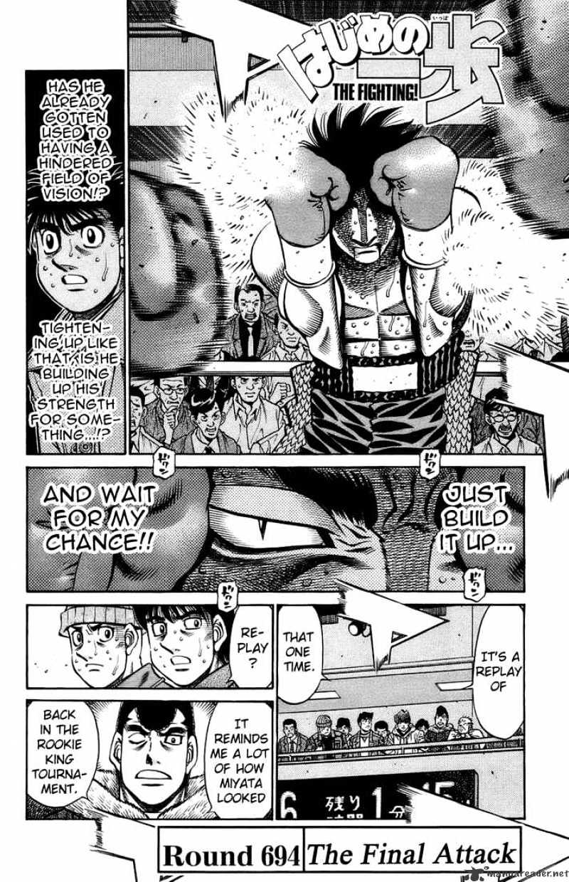 Hajime no Ippo – The First Step chapter 694 page 2
