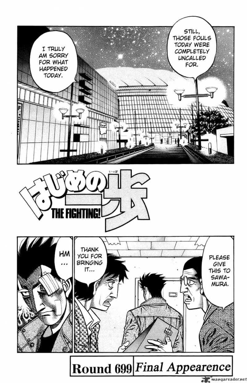 Hajime no Ippo – The First Step chapter 699 page 1