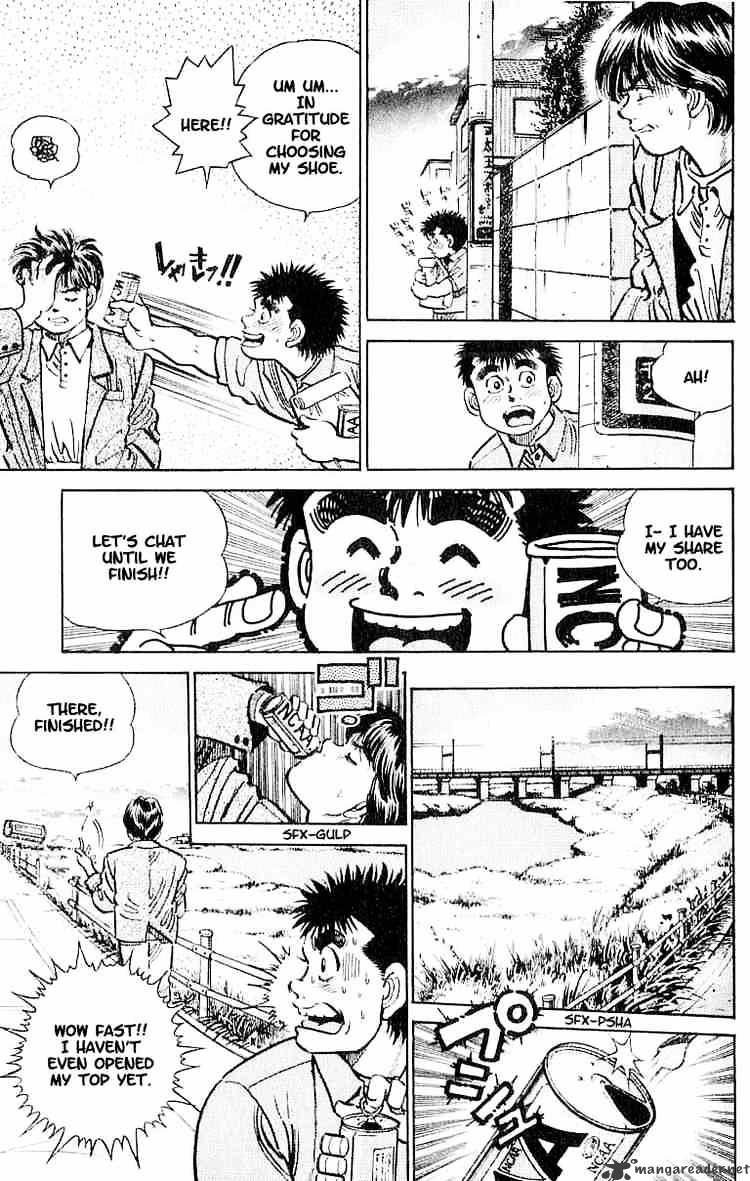 Hajime no Ippo – The First Step chapter 7 page 11