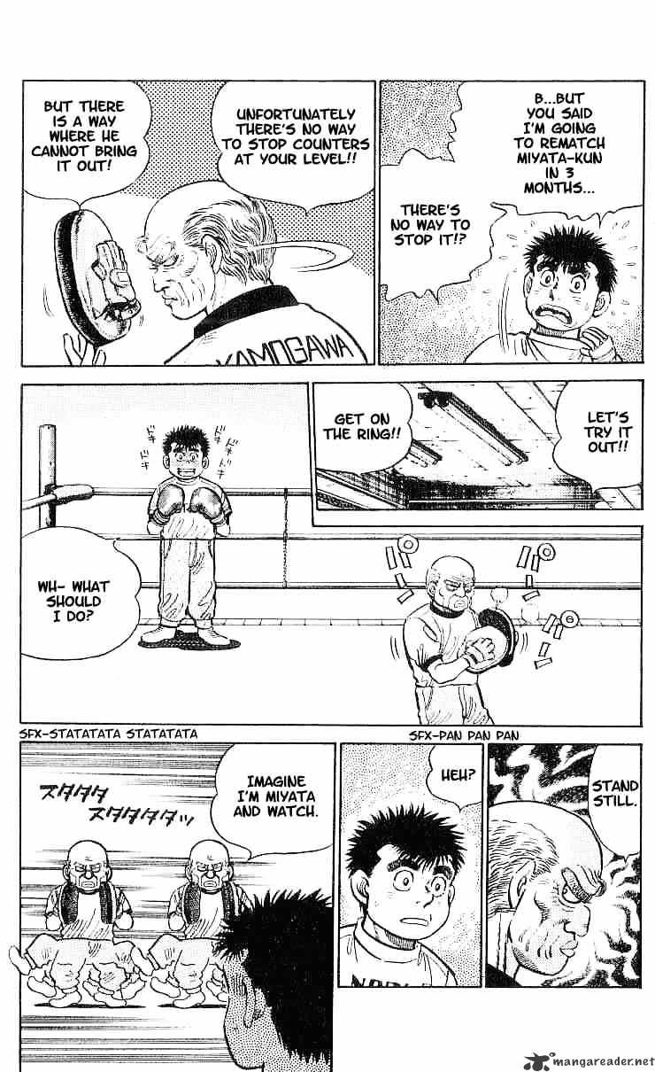 Hajime no Ippo – The First Step chapter 7 page 4