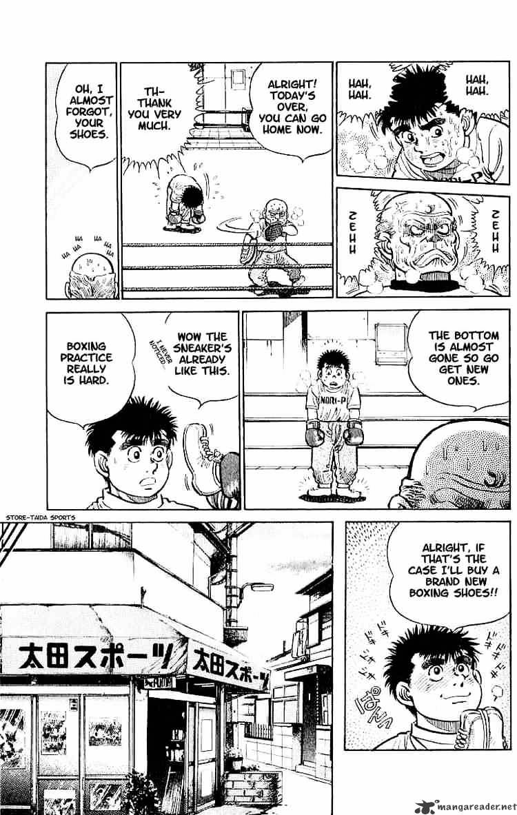 Hajime no Ippo – The First Step chapter 7 page 7