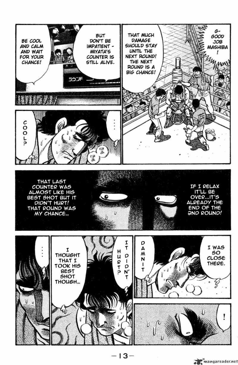 Hajime no Ippo – The First Step chapter 70 page 13