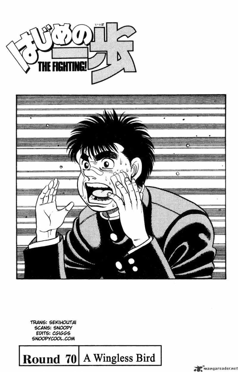 Hajime no Ippo – The First Step chapter 70 page 4