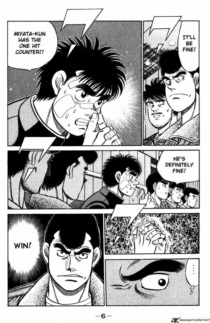 Hajime no Ippo – The First Step chapter 70 page 6