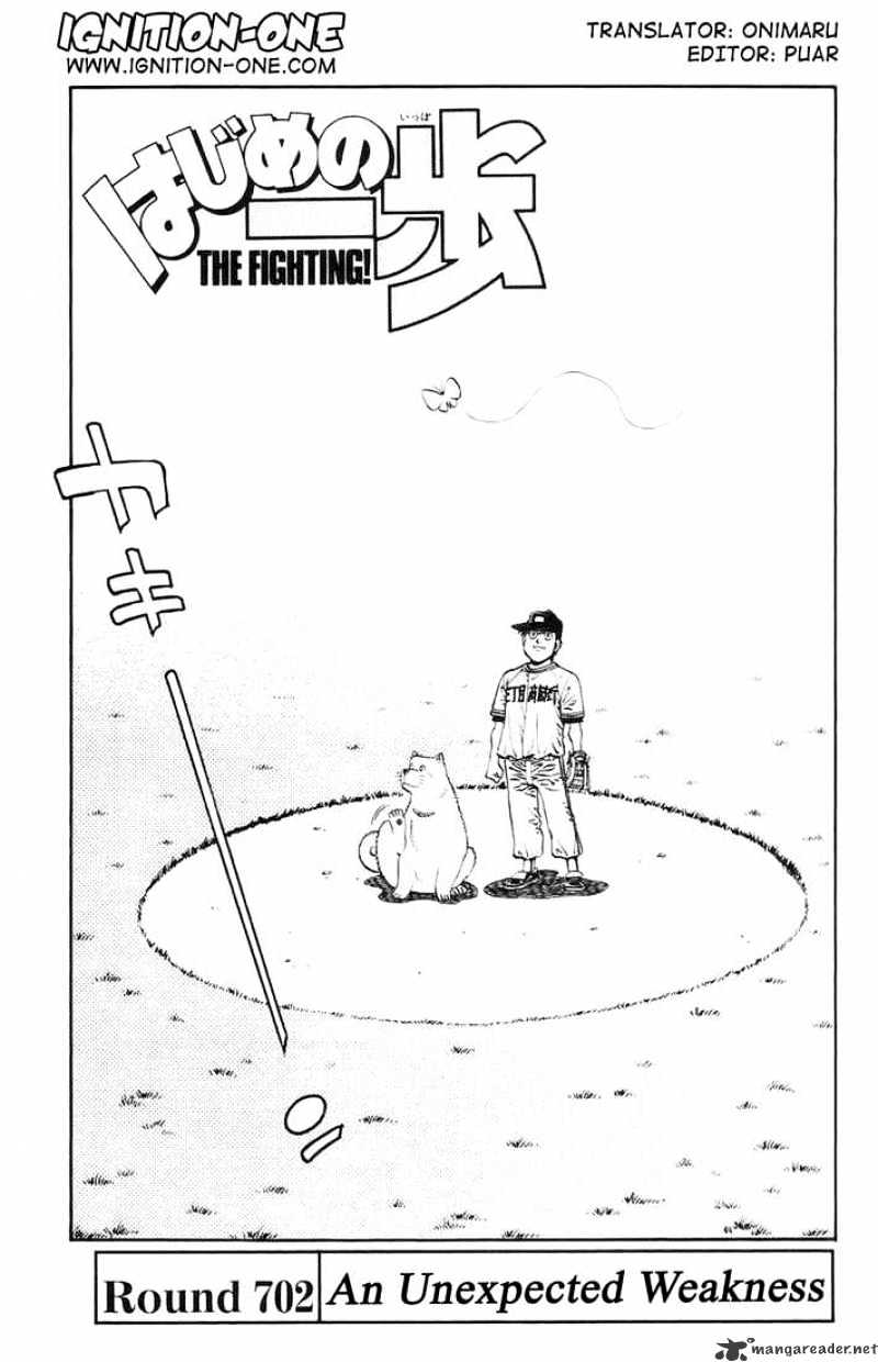 Hajime no Ippo – The First Step chapter 702 page 1