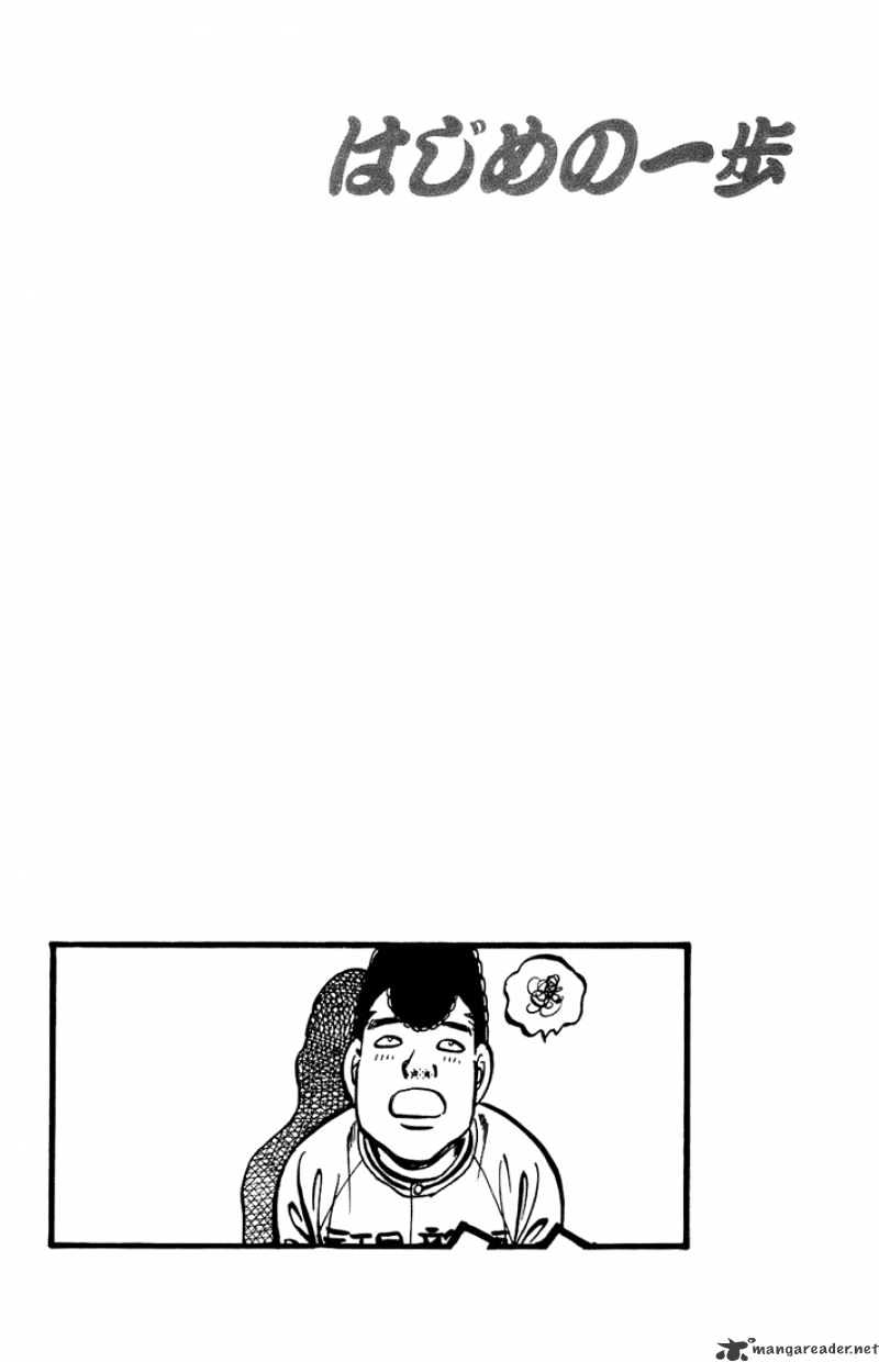 Hajime no Ippo – The First Step chapter 702 page 10