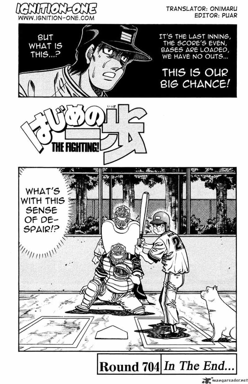 Hajime no Ippo – The First Step chapter 704 page 1