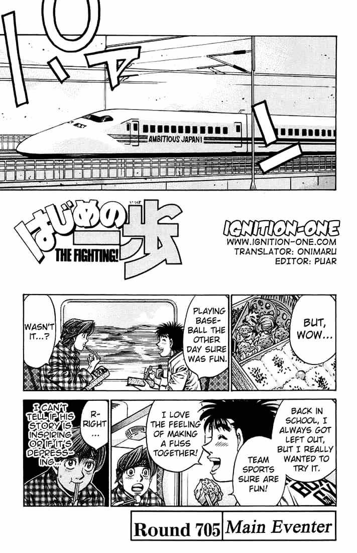 Hajime no Ippo – The First Step chapter 705 page 1