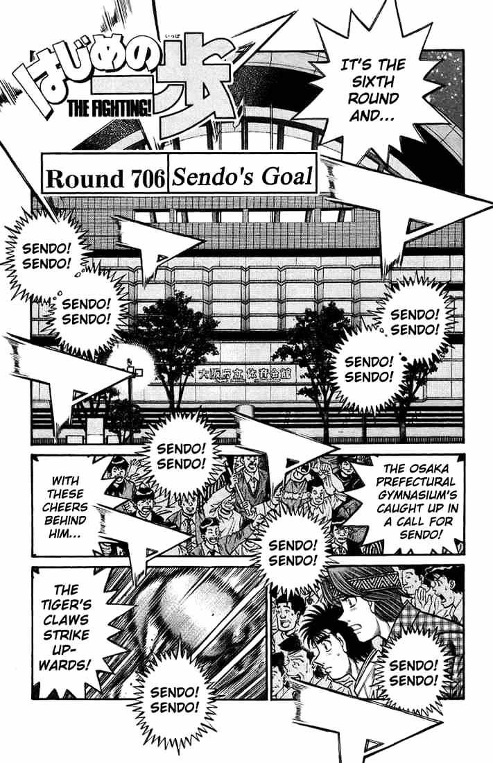 Hajime no Ippo – The First Step chapter 706 page 1