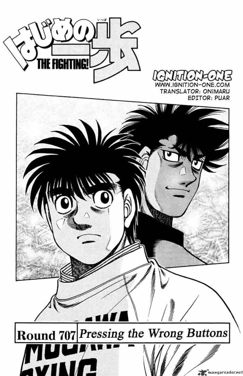 Hajime no Ippo – The First Step chapter 707 page 1