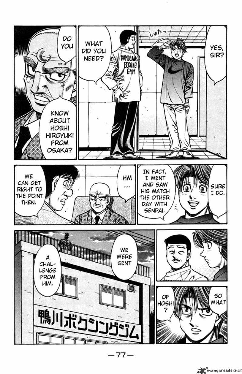 Hajime no Ippo – The First Step chapter 708 page 3