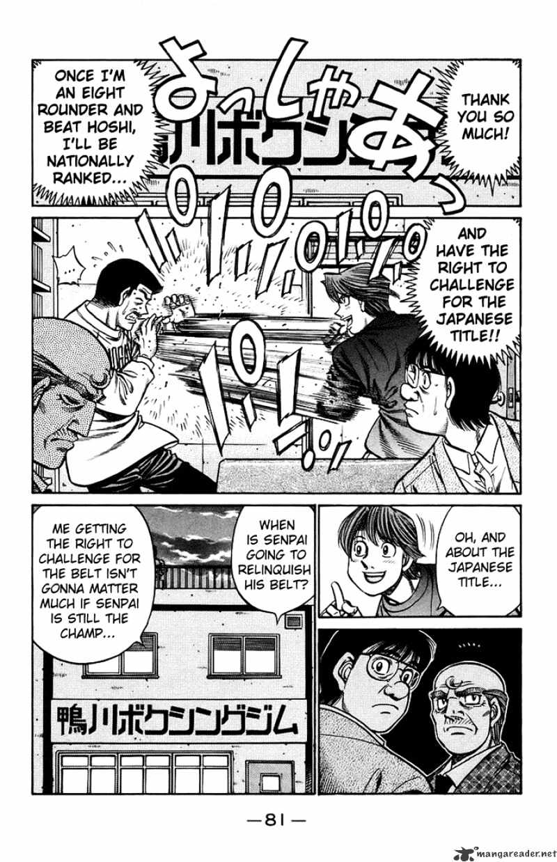Hajime no Ippo – The First Step chapter 708 page 7