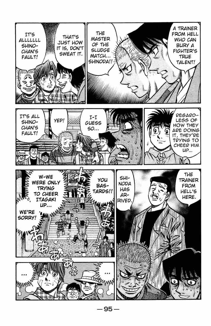 Hajime no Ippo – The First Step chapter 709 page 3