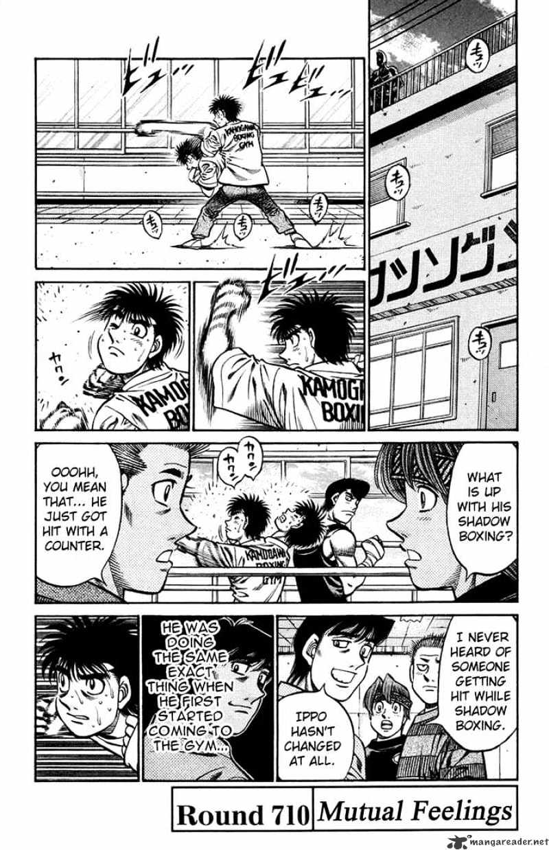 Hajime no Ippo – The First Step chapter 710 page 1