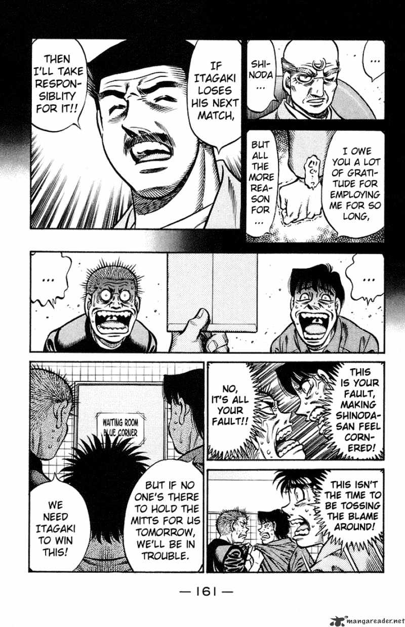 Hajime no Ippo – The First Step chapter 712 page 17