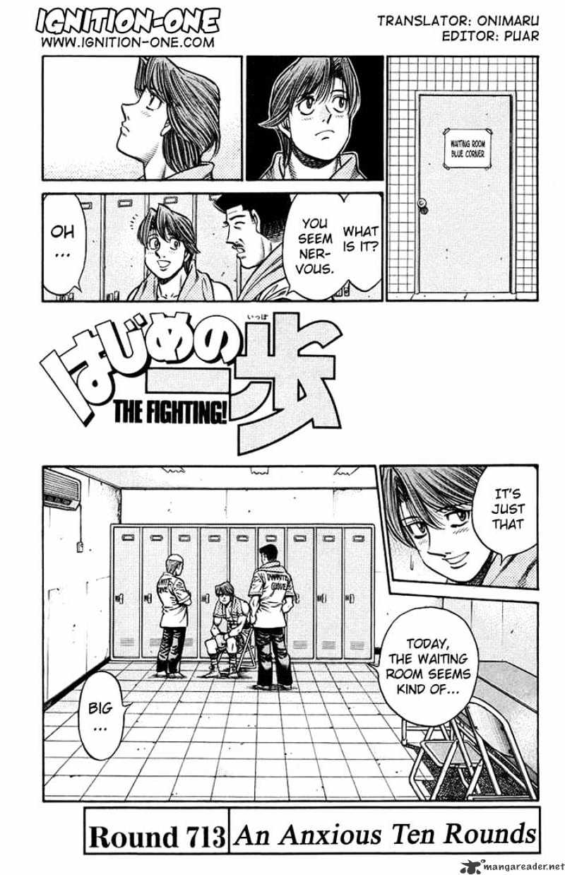 Hajime no Ippo – The First Step chapter 713 page 1