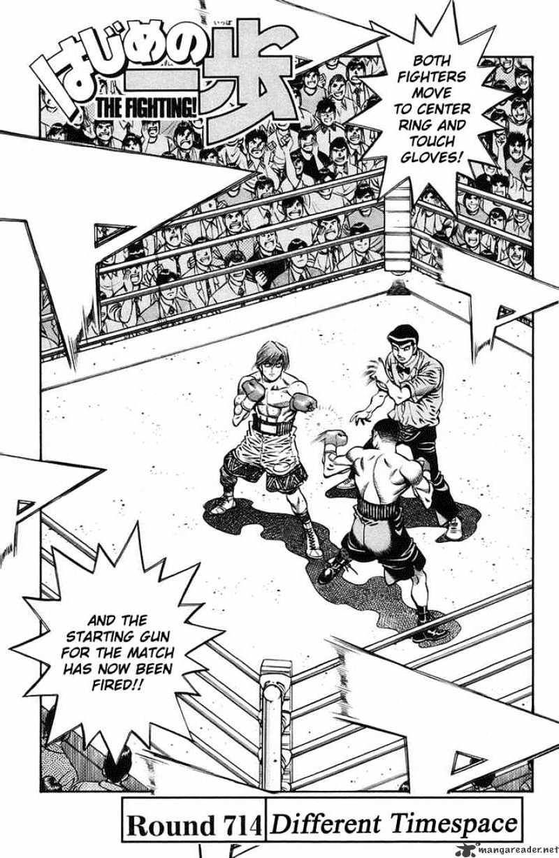 Hajime no Ippo – The First Step chapter 714 page 2